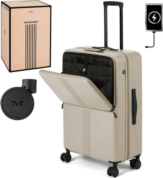 [MAIMO] スーツケース Lサイズ ベージュ 大型 88L 4.8kg 日本企業 フロントオープン 静音 HINOMOTO 大容量 耐衝撃 頑丈