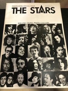 THE STARS/ザ スターズ 1974年12月1日 発行　海外スター 写真集 ジョンレノン ポールマッカートニー ミックジャガー ★W４１a2405