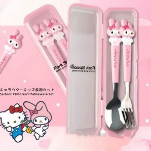 マイメロディ スプーン フォークセット カトラリーセット サンリオ食器セット ハローキティ マイメロ ボールペン 子供用 サンリオ