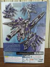 開封品 BANDAI METAL BUILD Hi-νガンダム 機動戦士ガンダム 逆襲のシャア ベルトーチカ・チルドレン_画像2