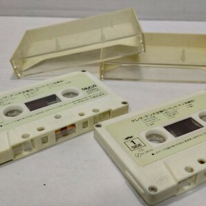 テレサ・テン大全集 カセットテープ 歌詞カード無し 2巻組の画像2