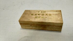 伊勢神宮 第九回 親善野球大会 神宮司庁 タイピン 珍品 希少品 