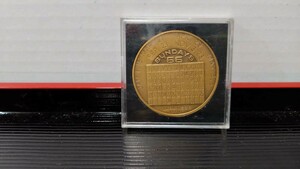 造幣局 日曜表 カレンダー 1966年 アンティークメダル