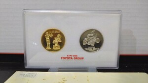 愛知万博 2005 トヨタグループ 記念メダル 2枚セット