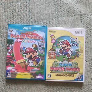 【お得】ペーパーマリオカラースプラッシュ　スーパーペーパーマリオ　 Wii WiiU