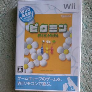 【Wii】 Wiiであそぶ ピクミン