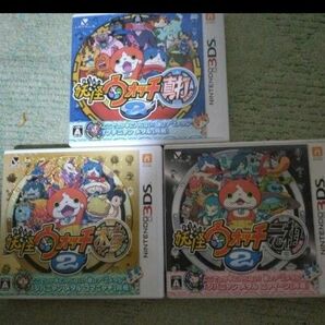 【お得】 妖怪ウォッチ2 元祖本家真打 3DS