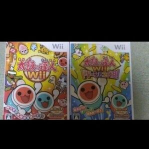 【お得】太鼓の達人1　2代目　wii