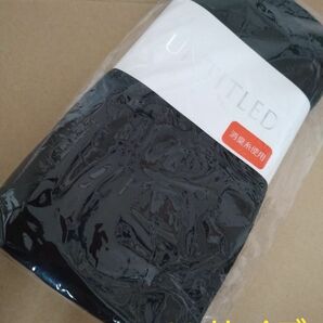 【新品・未使用】UNTITLED　 ブラック　ソフトメランジタイツ（株式会社ナイガイ製） L〜LLサイズ