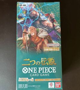 ONE PIECEカードゲーム