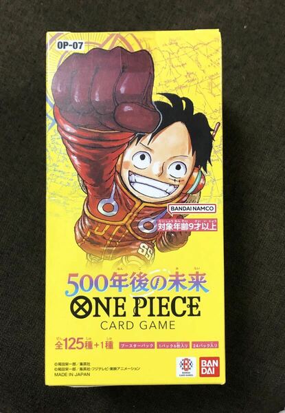 ONE PIECE ワンピースカードゲーム 500年後の未来 1BOX分(24パック)