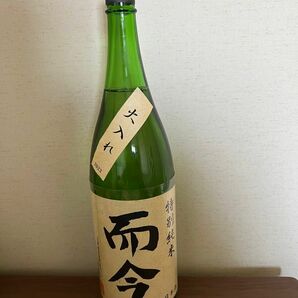 而今（じこん) 火入れ 特別純米 1800ml 