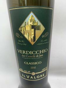 Verdicchio dei Castelli di Jesi ヴェルディッキオ・デイ・カステッリ・ディ・イエージ クラシコ 2010 750ml 12％ 白 イタリア