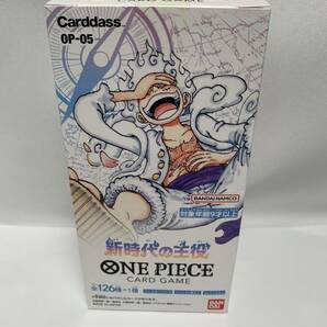 【送料無料！！】新品未開封 ONE PIECE CARD GAME ワンピースカードゲーム 新時代の主役 1BOX