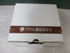 дешевая доставка * стоимость доставки 60 размер or нестандартный 510 иен * Asahi легкий металл вакуум деревянный контейнер для риса ( круглый ) насос имеется не использовался 