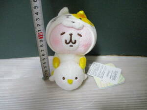  cheap postage * postage 60 size or outside fixed form 300 jpy * kana partition. small animals piske......... soft toy unused 