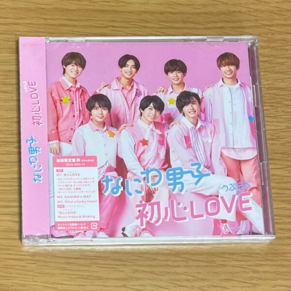 初心LOVE (うぶらぶ) (初回限定盤1) (CD+DVD) (特典なし)