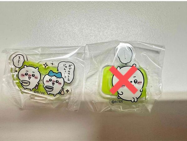 ちいかわ お出かけ楽しみ!な アクリルスタンド