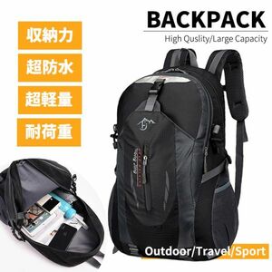  rucksack rucksack backpack tei back men's lady's high capacity light weight waterproof mountain climbing mountain . trekking sport outdoor disaster prevention 