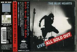  The * Blue Hearts *LIVE ALL SOLD OUT