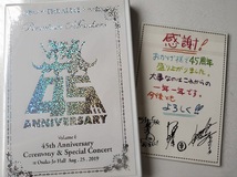 【★】THE ALFEE　40th Anniversary Ceremony ＆ Special Concert Vol.6_画像1