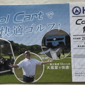 送料無料☆PGM 平和 with Golf割引券 10,000円券 有効期限：2025.6.30までの画像5