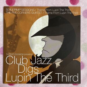 【7inch】◆即決◆中古◆SOIL & PIMP SESSIONS / Theme from Lupin The Third THE FIVE CORNERS QUINTET 和JAZZ EP SEP1001 TATSUO SUNAGA