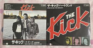 【2枚セット】【見本盤】【7inch】即決 中古【THE KiCK ザ・キック LOUISE ルイーズ HAERTLAND ハートランド】7インチ EP■07HA 1010 1012