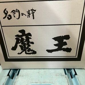 送料無料　魔王720mlの12本　豪華プレミアムセットです。