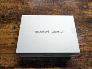 封印シール付未開封　Rakuten WiFi Pocket 2C ZR03M モバイルルーター 楽天 ポケット 黒 ブラック 2c