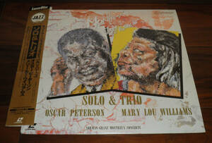 JAZZ LD/monto Roo Jazz festival Vol.3/ Solo & Trio / Peter son*me reel -* Williams 