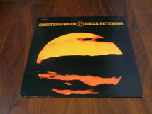 LP/SOMETHING WARM/Oscar Peterson/サムシング・ウォーム/オスカー・ピーターソン/MV-4002_画像1