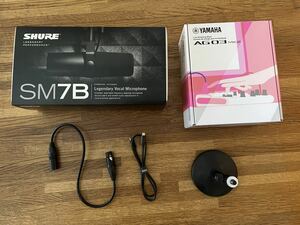 SHURE 単一指向性ダイナミック型マイクロホン SM7B (国内正規品)