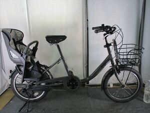 D530 * ограничение специальная цена подготовлен *. разместить на б/у велосипед * Bridgestone bike2[20 дюймовый серый ] ждем ставок (*^v^*)
