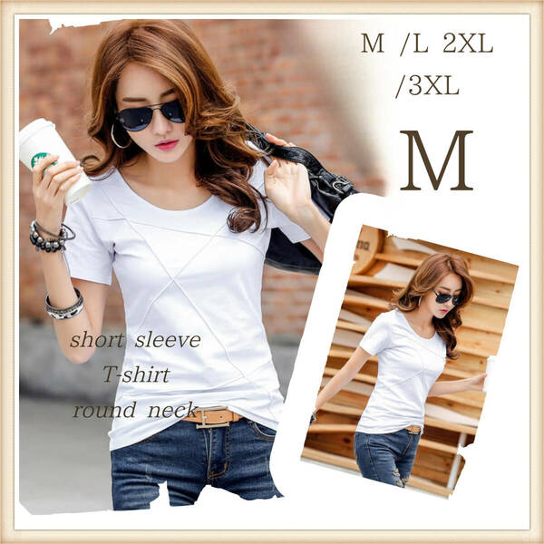 M ラウンドネック 半袖 デザイン Tシャツ 白 シンプル スタイル美 クール カットソー かっこいい 1枚できまる 新品