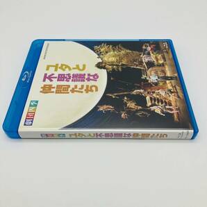 Blu-ray 劇団四季 ミュージカル ユタと不思議な仲間たち ブルーレイ ポストカード付 三浦哲郎 浅利慶太 NHKエンタープライズ NSBS-16828の画像2