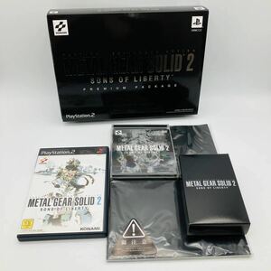 PS2 メタルギア ソリッド2 サンズオブリバティ プレミアムパッケージ ゲームソフト レア 希少 Play Station プレイステーション プレステ