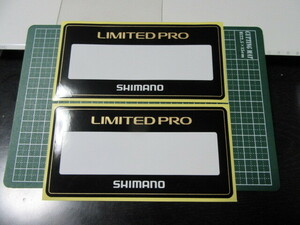 シマノ　リミテッドプロ　ステッカー　2枚セット　(LIMITED　PRO）