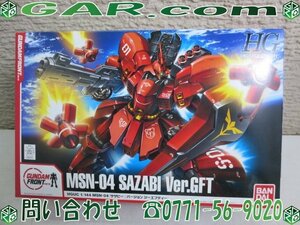 MK97 未組立 BANDAI 機動戦士ガンダム 逆襲のシャア HG 1/144 MSN-04 サザビー Ver.GFT バンダイ ガンダムフロント東京 プラモデル