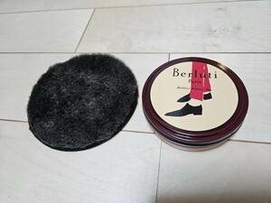 送料無料 未使用保管品 Berluti メンテナンスセット メンテナンスクリーム シューケア ベルルッティ 革製品用 靴