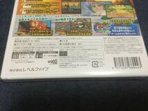 【新品未開封※送料無料】『　【3DS】 イナズマイレブン1・2・3!! 円堂守伝説　』_画像3