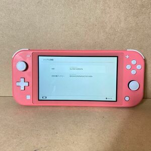 D《Switch》スイッチライト コーラル 2019年製《スティック新品》