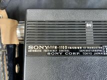 SONY トランジスタラジオTFM-110D National ナショナル　ラジオカセットレコーダー RX-1820 RX-M40A 昭和レトロ 現状品 3点　おまとめ_画像4