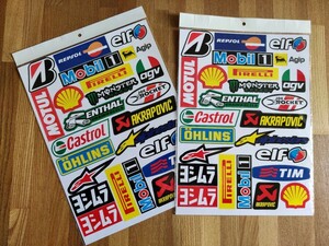 “おもしろ!”バイク反射ステッカー集#Motorcycle Sticker□バイク&モトクロス□防水+耐光性=PVC■A8017×2枚セット：期間限定特価！1099円