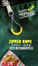 “高品質”ZipperRope/ファスナー引き手#ジッパータブ□color：Yellow+DarkGray■×5個セット：Special Price！送料込み559円_画像5