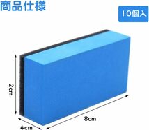 サムコス 洗車スポンジ 10個セットコーティング 塗り込み専用 塗り込み用スポンジ 吸水 速乾 二層構造 スポンジブラシ スポンジ_画像2