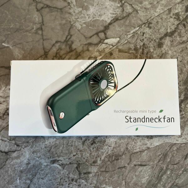 Standneckfan 扇風機　ハンディファン　グレージュ
