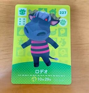 どうぶつの森 amiiboカード ロデオ