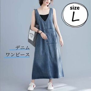 【新品】デニムワンピース　サロペット　ノースリーブ　ゆったり　韓国 ポケット付