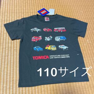トミカ キッズ 110 Tシャツ プリント 半袖